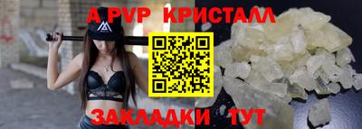 mdma Дубна