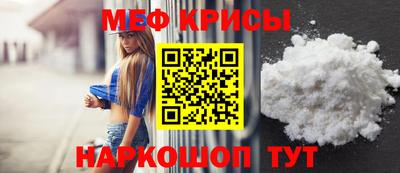 героин Донецк