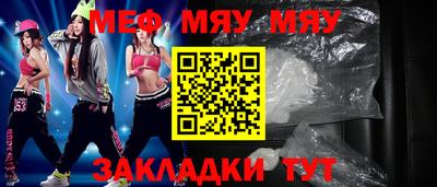 mdma Дубна