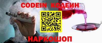 стаф Донской