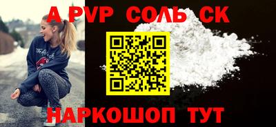 mdma Дубна