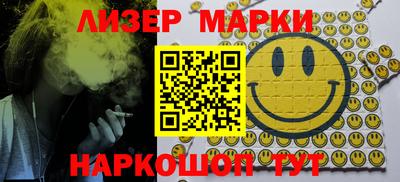 стаф Донской