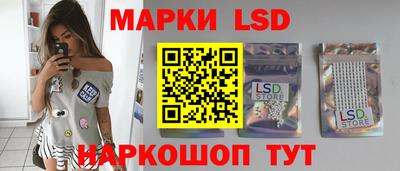 героин Донецк