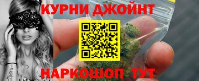 mdma Дубна