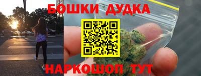 стаф Донской