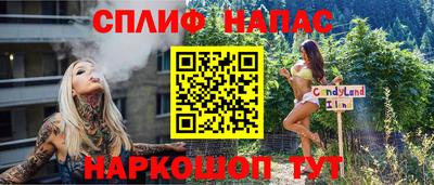 mdma Дубна