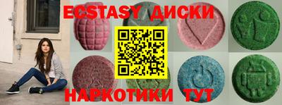 стаф Донской
