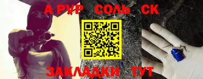 mdma Дубна