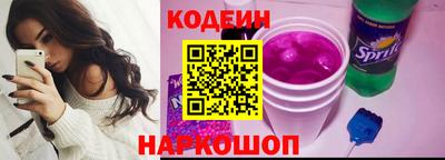 стаф Донской