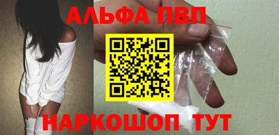 героин Донецк