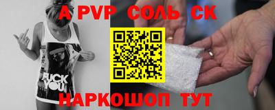 mdma Дубна