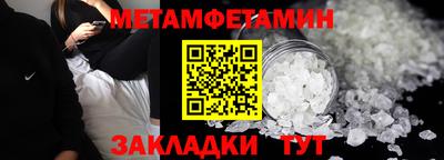 mdma Дубна