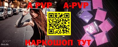 героин Донецк