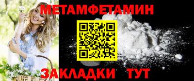 героин Донецк