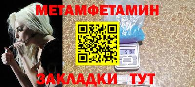 героин Донецк