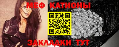mdma Дубна