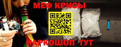 mdma Дубна