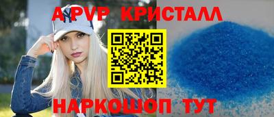 mdma Дубна