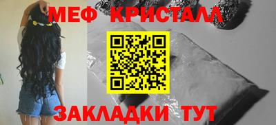 героин Донецк
